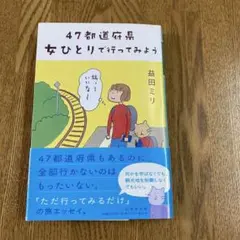 Item thumbnail for item 2d4eb975-511d-4dcd-bb2c-4e2222ea670e