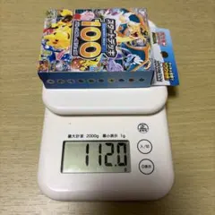 S*I様 【112.1g】ポケカ スタートデッキ100 バトルコレクション 【再