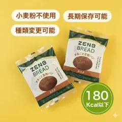 Item thumbnail for item 7f0139e7-93e5-420f-b2ff-0bb56f3632c3