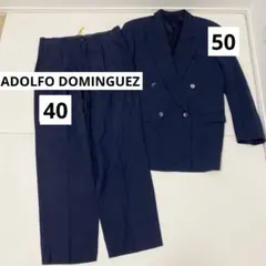 袖の長い方　アドルフォドミンゲス セットアップ ネイビー サイズ54 XL 2026年最新】Adolfo Dominguez レディース セットアップの人気アイテム