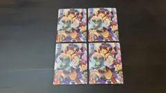 2025年最新】関羽 lyceeの人気アイテム - メルカリ