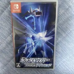 ポケットモンスター ブリリアントダイヤモンド
