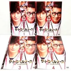 2026年最新】ナースの dvd-boxの人気アイテム - メルカリ