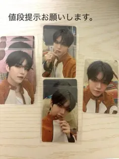 VERIVERY ケヒョン　トレカ