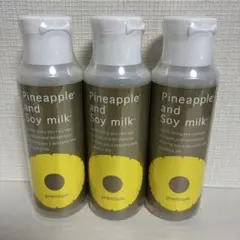 新品未使用】鈴木ハーブ研究所 パイナップル豆乳ローションプレミアム
