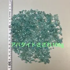 Item thumbnail for item e7a30bc3-909a-4b33-b425-807d2bbfc5ed