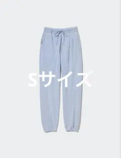 ユニクロ スウェットパンツ ジョガーパンツ Sサイズ ブルー デニム風 春夏