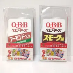 ドキドキくじQ・B・Bチーズくじ E賞 2点セット