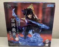 フィギュア 鬼滅の刃　まとめ売り 鬼滅の刃』お手頃価格のミニフィギュア第2弾！今度は猗窩座も登場