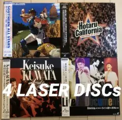 ■レーザーディスク4タイトルセット■サザンオールスターズ / 桑田佳祐 / So