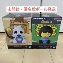 UNDERTALE あみこっと フィギュア トリエル ニンゲン セット - メルカリ