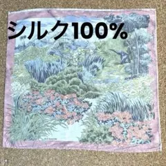SILK MASTER シルク100% ハンカチ スカーフ ボタニカル柄