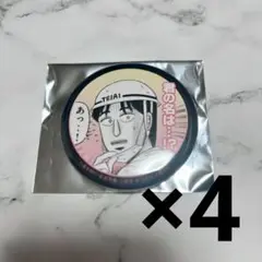 カイジ オリジナル缶バッジコンプリートセット 伊藤こう大 カイジ オリジナル缶バッジコンプリートセット 伊藤こう大