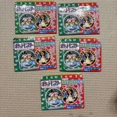 2025年最新】トップサン空き箱の人気アイテム - メルカリ