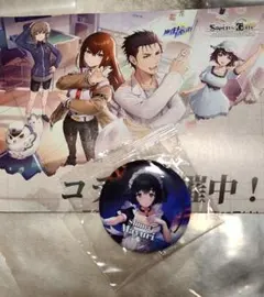 シュタインズゲート　マジくじD賞　椎名まゆり缶バッジ12個セット 追加販売分＞STEINS;GATE KISEKAE KURISU Produced by MAYURI