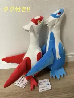 2026年最新】ラティオス ラティアス ぬいぐるみの人気アイテム - メルカリ