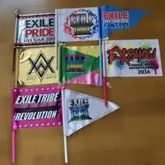 EXILE ライブツアーフラッグ ８本セット