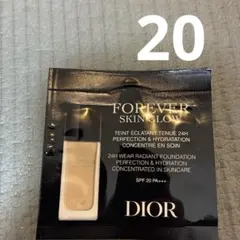 ディオール！フォーエヴァーフルイドグロウ！1Nサンプル！