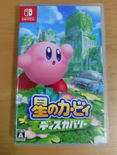 【Switch】星のカービィ ディスカバリー