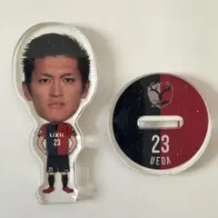 鹿島アントラーズ 植田直通 アクリルスタンド