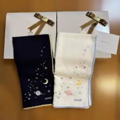 和光 ガーゼ ハンカチ アイボリー ネイビー 2枚セット