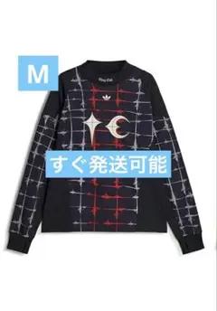 2026年最新】サグクラブ ロンtの人気アイテム - メルカリ