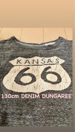 130cm DENIM DUNGAREETシャツのサムネイル