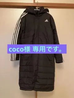 アディダス ベンチコート ジュニア ESS ボアコート FAP15 adidas