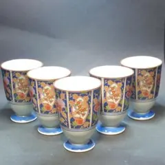 Item thumbnail for item 1660b11d-bdd1-4940-b0bd-596aa947faf7