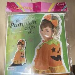 コスプレファッション