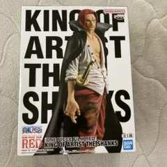 ONE PIECE FILM RED KING OF ARTIST SHANKS