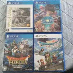 ドラクエ7 ドラクエヒーローズ モンハンワールド スターオーシャン5 セット