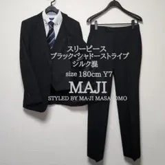 Item thumbnail for item ad458c7e-516c-4625-b61d-b1ab5a2c8b29