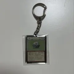 2026年最新】冨樫義博展 メタルキーホルダーの人気アイテム - メルカリ