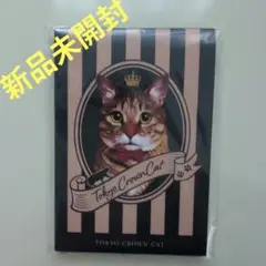 TOKYO CROWN CAT メモ帳 猫イラスト 新品未開封