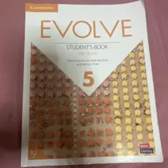 Cambridge EVOLVE 5 Student's Book