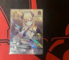 2025年最新】癒月ちょこ ヴァイスの人気アイテム - メルカリ