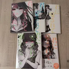 Item thumbnail for item 530cf33f-5c98-496b-91d0-7b2090c43df7