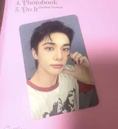 straykids Doit ヒョンジン　アコーディオン　トレカ　スキズ　ジニ