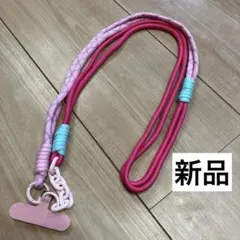 新品　パラコード　スマホショルダーストラップ　ストラップ　推し活　桃色　ピンク