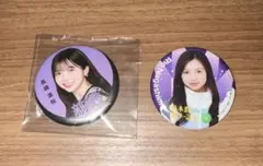 乃木坂46 長嶋凛桜 6期生 缶バッジ まとめ売り