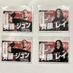 ウェブポン 全日本プロレス　斉藤ブラザーズ　ステッカー