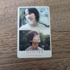 2025年最新】ムビチケ 使用済みの人気アイテム - メルカリ