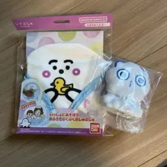 【新品未開封】シナぷしゅ おふろでぶくぶくぷしゅぷしゅ　とそらのライオンのサムネイル