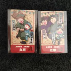 忍たま乱太郎　チケコレ 保健委員会　用具委員会