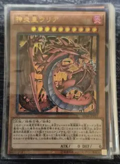 Item thumbnail for item 8f3dad4a-472c-4e92-a559-cd130187a1e2