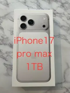 iPhone17 pro max シルバー　アップル　スマホ