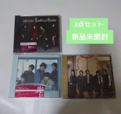 ★新品未開封★嵐 CD まとめ売り 初回限定盤