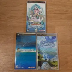 PSPソフト、テイルズ オブ ザ ワールド レディアントマイソロジー 3本セット