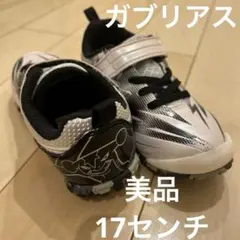 ポケモン スニーカー